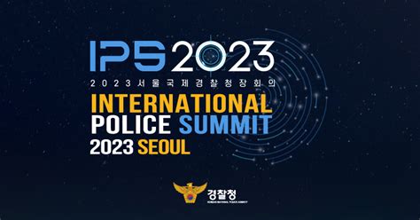 Here 2025 streaming links