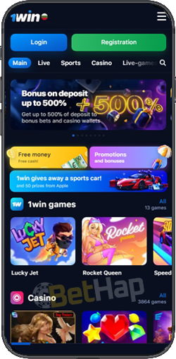 Complete Guide to 1win Sign In Accessing Your Account with Ease