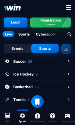 Complete Guide to 1win Sign In Accessing Your Account with Ease