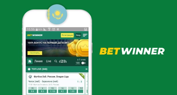 Guia Completo para Betwinner Sign Up