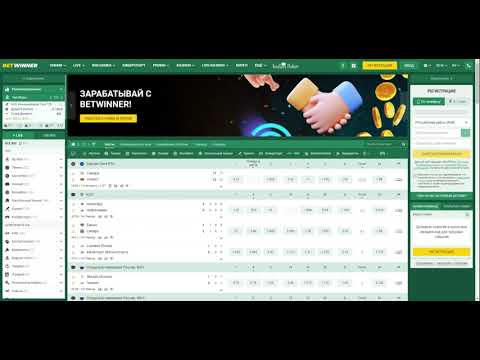 How to Become a Partner of Betwinner Your Complete Guide - comment devenir partenaire Betwinner