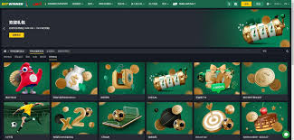 Ultimate Guide to Betwinner Vietnam Betting Made Easy