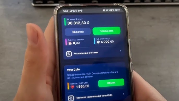Unlocking the Benefits of 1win pro for Online Betting