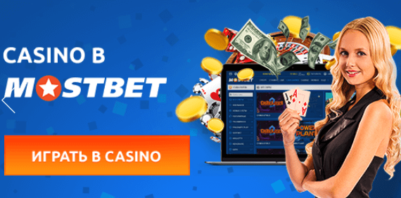 How to Minimize Losses and Succeed at Online Blackjack