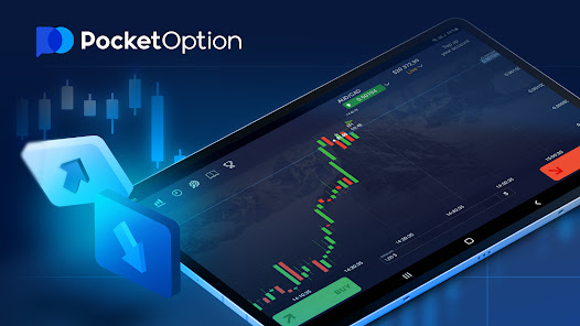 Your Ultimate Guide to Pocket Option Broker